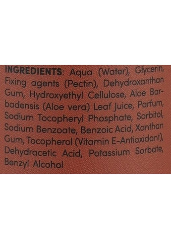 Гель для укладання кучерявого волосся Glorious Curling Gel 250ml (1131688-31197224) Curly Angels (369557935)