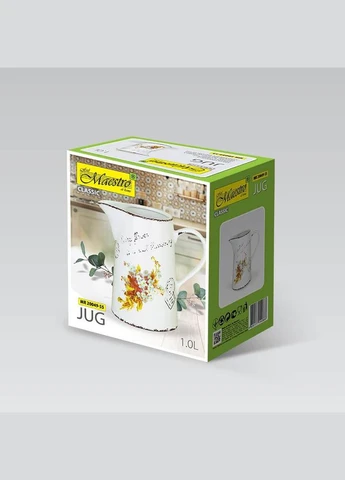 Глечик MR-20049-55 1л Maestro (337166671)