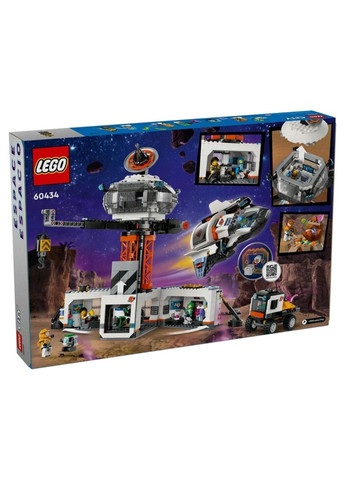 Конструктор City Космическая база и стартовая площадка для ракеты 1422 деталей (60434) Lego (281425707)