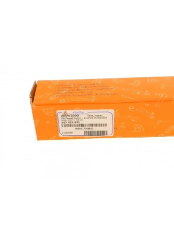 Тяга рульова VW Passat III/IV 88 20VW2000 (opt-om) No Brand (347161544)