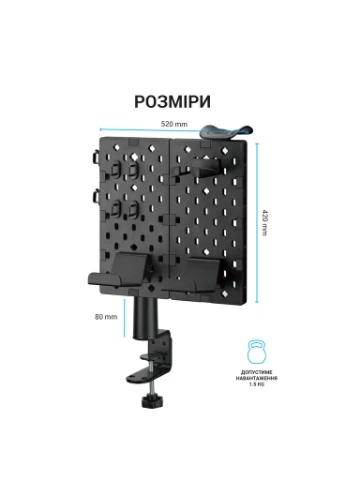 Органайзер для столу DO510B OfficePro (382065975)