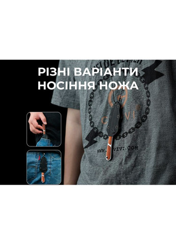 Ніж Mini Elementum Fixed Blade C23010-4 (A-017693) Civivi (319391367)