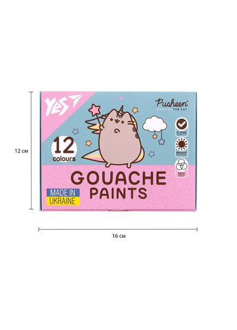 Гуашеві фарби для дитячої творчості Pusheen 12 кольорів в асортименті 230402 Yes Кнц7236 (370654122)