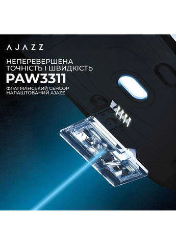 Миша бездротова AJ159P MC Orange (AJ159P-MC-Orange) Ajazz (372011982)