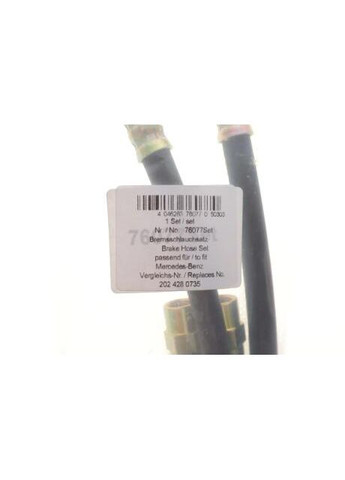 Шланг гальмівний AIC (360952440)