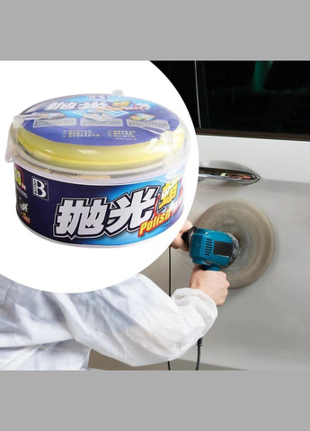 Віск для полірування кузова та фар автомобіля 250 мл (H051339) Easy (332793229)