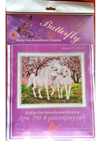 Набор для вышивания бисером 590 В райском саду 27 х 34 см Butterfly (381193566)