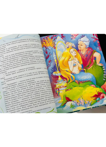 Книга Волшебные сказки Видавництво "ПЕТ" (319716362)