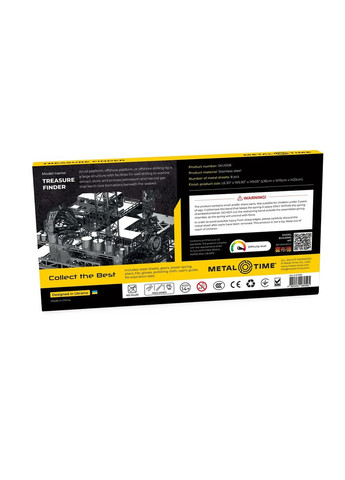 Механічний конструктор нафтової платформи Treasure FinderMetalTime MT008 Metal Time (293247353)