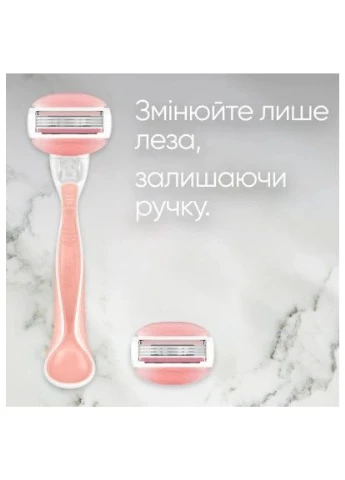 Бритва Venus Comfortglide Spa Breeze с 2 сменными картриджами (7702018322862) Gillette (397596471)