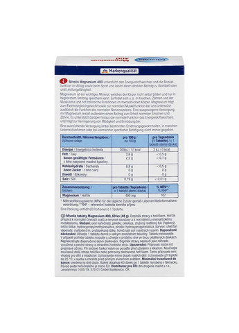 Вітамінний комплекс Magnesium 400, 60 таблеток, від DM (Німеччина) Mivolis (363053040)