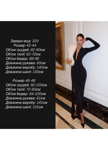 Коричнева неймовірна сукня💎 🥰 Luna