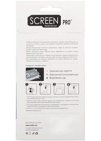 Защитная пленка Film Screen Protector 4H Lenovo S580 Toto (298994531)
