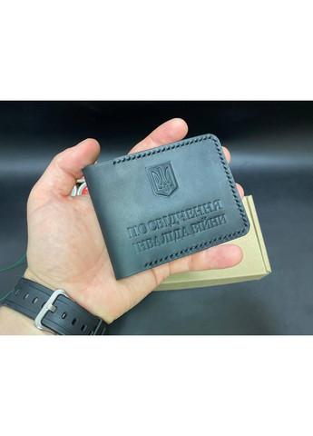 Обкладинка Для Посвідчення Інваліда Війни із Натуральної Шкіри Ручної Роботи Набір + Брелок Колір No Brand (356508872)