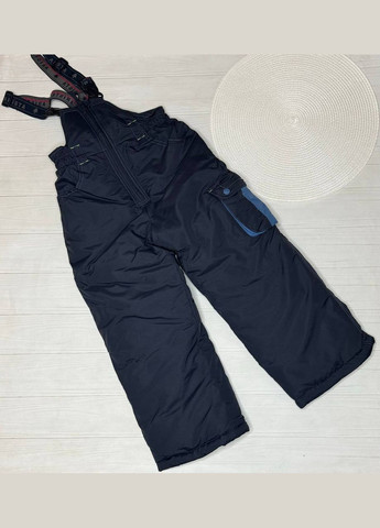 Синій демісезонний костюм хлоп. 38532 Bilemi