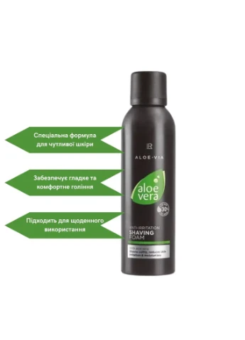 Піна для гоління без подразнення Aloe Vera, 200 мл LR (349859261)