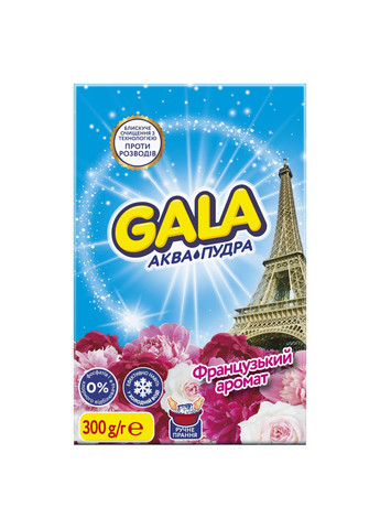 Стиральный порошок для ручной стирки Аква-Пудра Французский аромат, 300 г Gala (307061015)