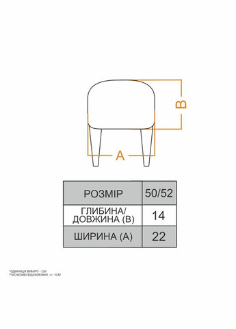 Дитяча бандана для хлопчика BN-20-2 GABBI (339402286)