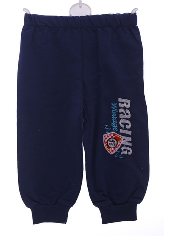 Сірий демісезонний костюм із довгим рукавом трикотажний з машиною сірий 86 см (37428) BABYKROHA