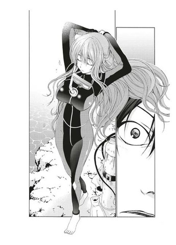 Необъятная голубизна. Омнибус 1. Тома 1-2 Mal'Opus (370052915)