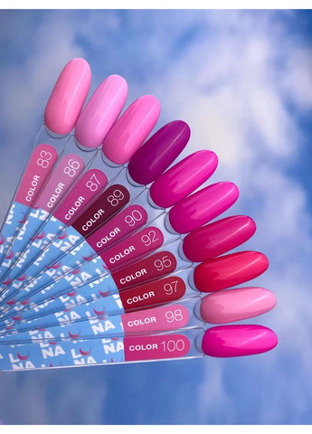 Lunamoon Гель-лак Color No87 (8ml) Luna (372688719)