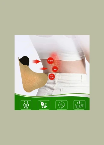 Пластырь для снятия боли в спине pain Relief neck Patches Лечебный пластырь для позвоночника No Brand (387090795)