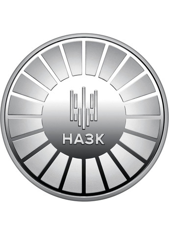 Медаль Украины Национальное агентство по предотвращению коррупции 2025 г. в сувенирной упаковке НБУ (328262946)