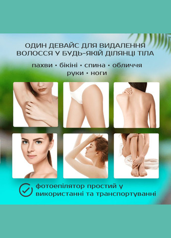 Фотоэпилятор DH5 IPL Black No Brand (347590333)