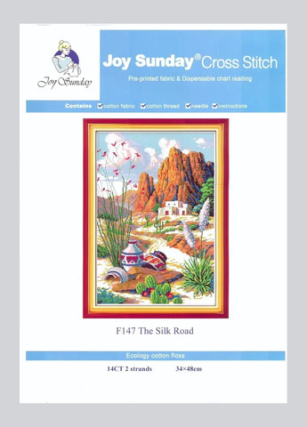 Набор для вышивания по нанесённой на канву схеме "The Silk Road ". AIDA 14CT printed, 34*48 см Joy Sunday (313613483)