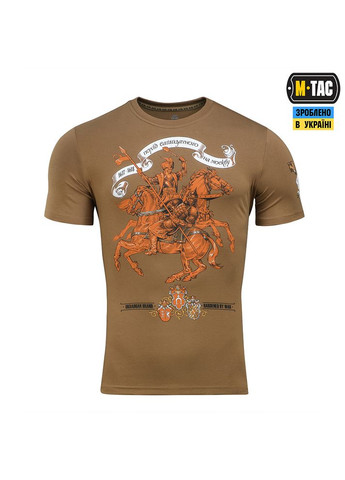 Футболка Гетман Сагайдачный Coyote Brown M-TAC (328392826)