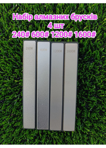 Точильний алмазний камінь камені точилка для ножів набір 4шт Ruixin (361856930)