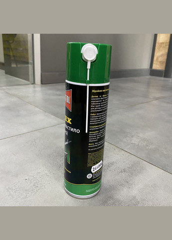 Олія збройова Gunex, 400 мл, спрей (22254) Ballistol (362602187)