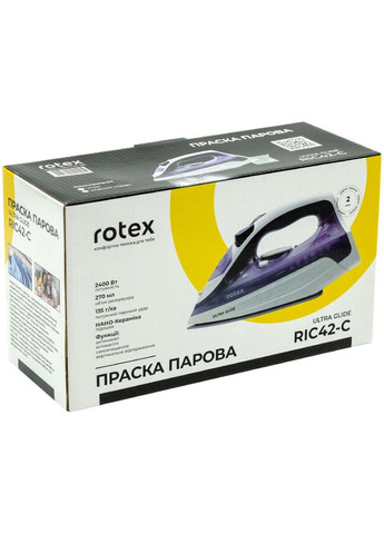 Утюг RIC42-C Ultra Glide Rotex (323133724)