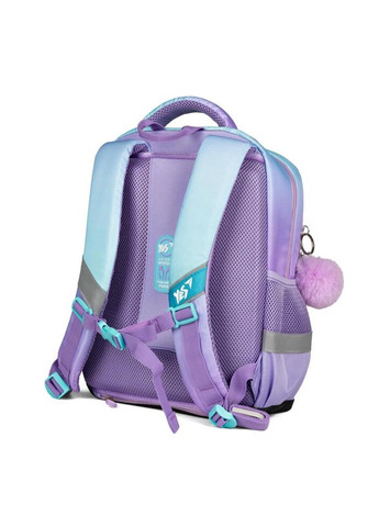 Рюкзак шкільний S-52 Sparkle 559567 13 л Yes (317733186)