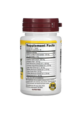 Максимальний захист з екстрактом насіння грейпфрута, DefensePlus, Maximum Strength,, 45 таблеток NutriBiotic (322741384)