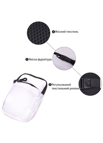 Стильна слінг сумка для подорожей із якісного текстилю 22867 Білий Vintage (316087190)