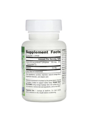 Мелатонін Melatonin 2.5 mg 60 Lozenges (Orange) Source Naturals (311281641)