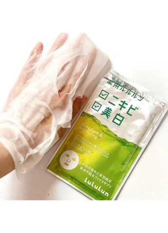 Medicated Whitening Acne Care Mask відбілююча лікувальна маска проти акне на обличчі, 1 шт х 4 уп LuLuLun (388650491)