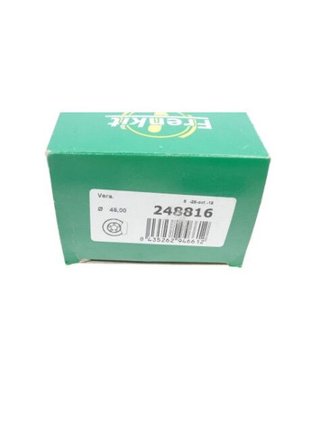 Ремкомплект супорта з поршнем супорта 248816 No Brand (340413896)