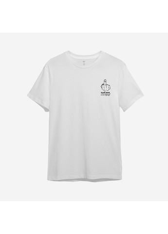 Чоловiча Футболка з патрiотичним принтом "Х@Й ВАМ, А НЕ ОДЕСУ!" (1901029420-1) ТiШОТКА (363967776)