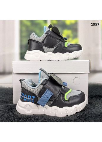 Серые демисезонные кроссовки подростковые BBT