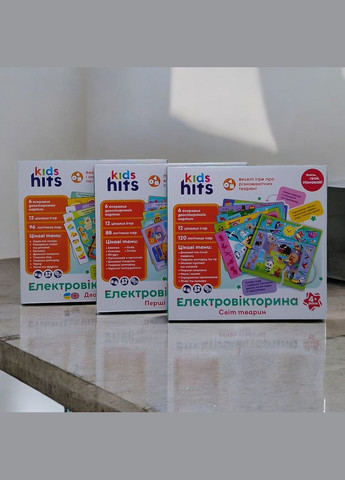 Електровікторина "Абетка та перші знання" (6 карток,12 завдань), укр MIC (301640980)