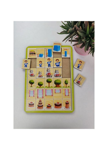 Деревянный пазл-сортер "Укажите размеры" (ПСФ103) PSF103, 29 плашек Ubumblebees (329886079)