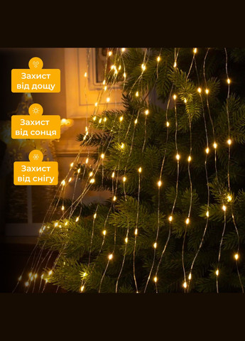 Гирлянда Конский хвост 200 LED 10 нитей длина 2 метра, желтый GarlandoPro (324071805)