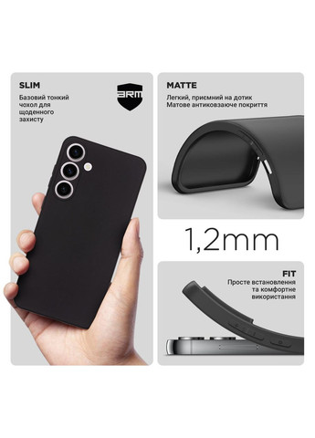 Чехол Matte Slim Fit для Samsung S24 Plus Camera cover Black (ARM72476) PTR ArmorStandart (327886603)