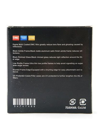 Ультрафиолетовый фильтр XSPro1 MC-UV 62 мм Tianya (303269888)