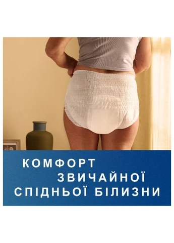 Подгузники для взрослых Pants Plus Small 14 шт 65-85 см 6 крапель (7322542545270) Tena Pants Plus Small 14 шт 65-85 см 6 крапель (401756507)