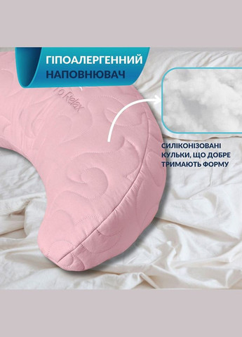 Подушка Balance эргономичная 46×24×10 см для шеи, головы и спины, антиаллергенная, с вышивкой IDEIA (322417435)