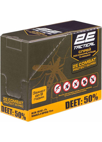 Спрей от комаров, клещей и мошек Combat Protect 50 Pro, 100 мл - 10 шт (-RPLNTDT50-10DB) 2E (322938236)
