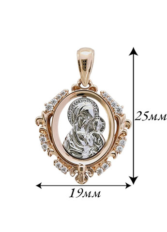 Золотий підвіс-ладанка «Божої Матері» (2,5см х 1,9см) 440632-1п Столична Ювелірна Фабрика (365268245)